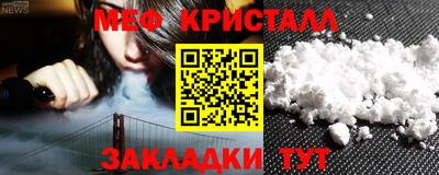 гидропоника Кунгур