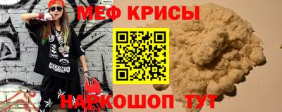соль ск Кулебаки