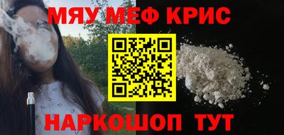 соль ск Кулебаки