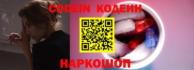 гидропоника Кунгур