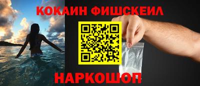 бутират Кумертау