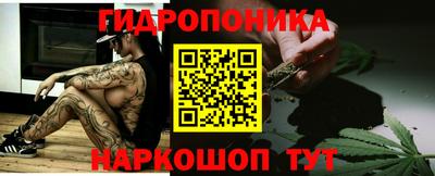 бутират Кумертау