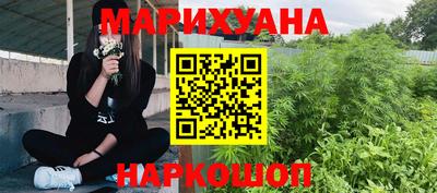 гидропоника Кунгур