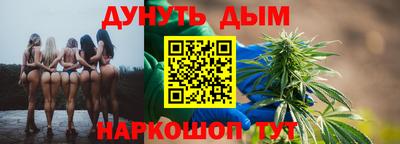 гидропоника Кунгур