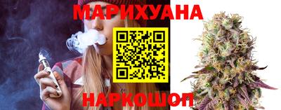 соль ск Кулебаки