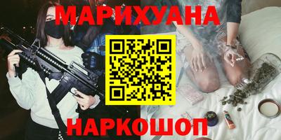 соль ск Кулебаки