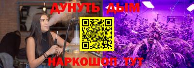 соль ск Кулебаки