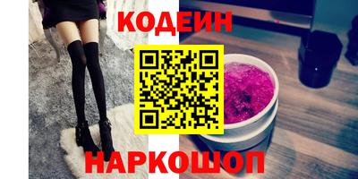 гидропоника Кунгур