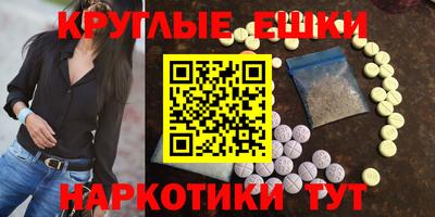 соль ск Кулебаки