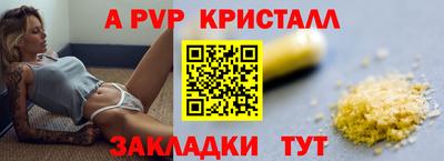 гидропоника Кунгур