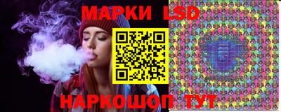 бутират Кумертау