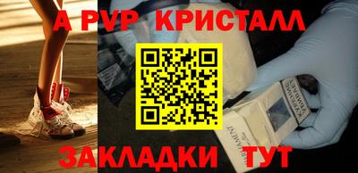 гидропоника Кунгур