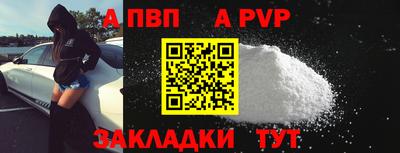соль ск Кулебаки