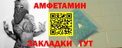 гидропоника Кунгур