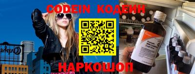соль ск Кулебаки