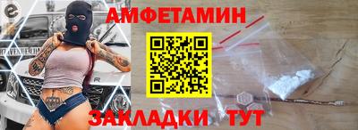 соль ск Кулебаки