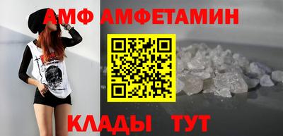 гидропоника Кунгур