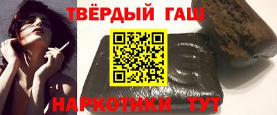 соль ск Кулебаки