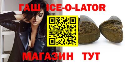 соль ск Кулебаки