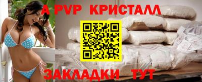 гидропоника Кунгур