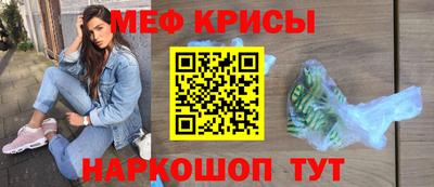 соль ск Кулебаки