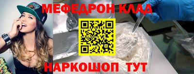 гидропоника Кунгур