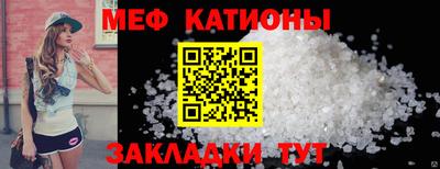 соль ск Кулебаки
